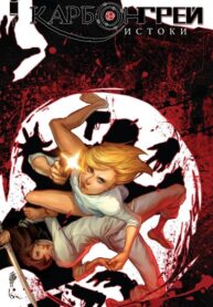 Cover 75824