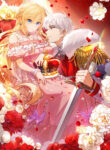 Cover 75828