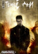 Cover 75838