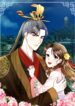 Cover 75896