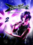 Cover 75949