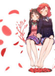 Cover 75975