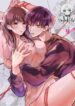 Cover 76038