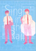 Cover 76098