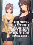 Cover 76129