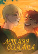 Cover 76143
