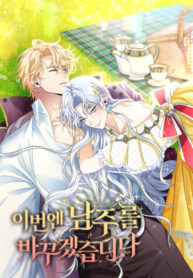 Cover 76165