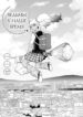 Cover 76187