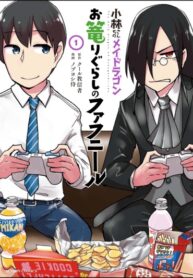 Cover 76189
