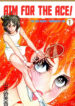 Cover 76226