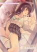 Cover 76292