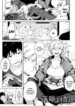 Cover 76332