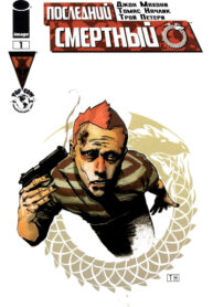 Cover 76426