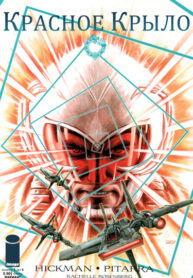 Cover 76428