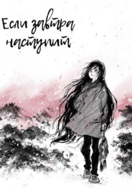 Cover 76515