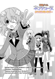 Cover 76573