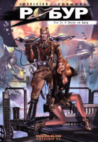 Cover 76576