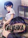 Cover 76603
