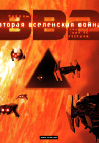 Cover 76639