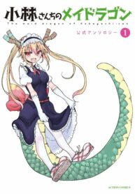 Cover 76694