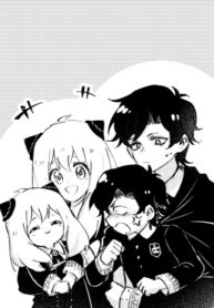 Cover 76697