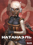 Cover 76699