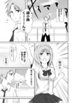 Cover 76759