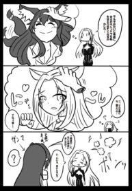 Cover 76761