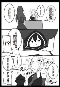 Cover 76763