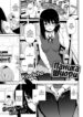 Cover 76811
