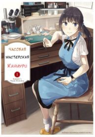 Cover 76829
