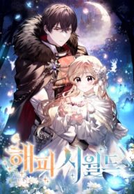 Cover 76849
