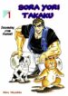 Cover 76891