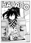 Cover 76895