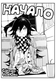 Cover 76895