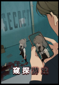 Cover 76899