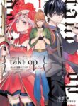 Cover 76955