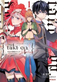 Cover 76955