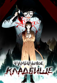 Cover 76961