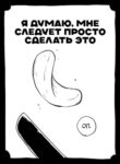 Cover 76988