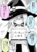 Cover 77017