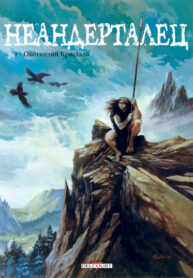 Cover 77023