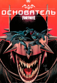 Cover 77064