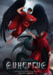 Cover 77112