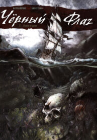 Cover 77114