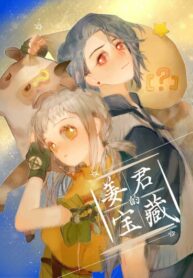 Cover 77118