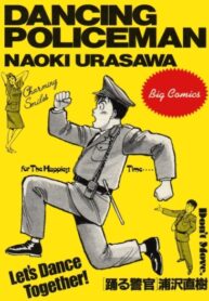 Cover 77138