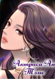 Cover 77180