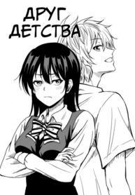 Cover 77217
