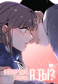 Cover 77252